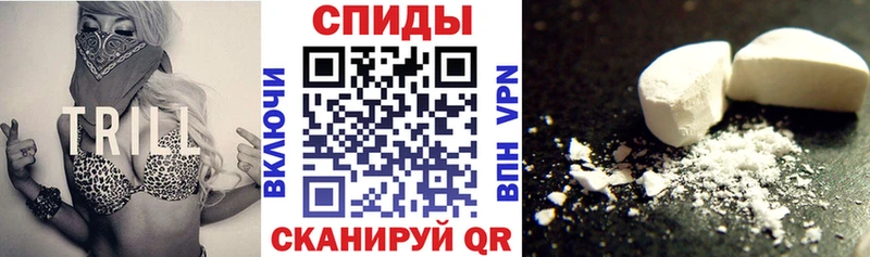 АМФ 98% Можга