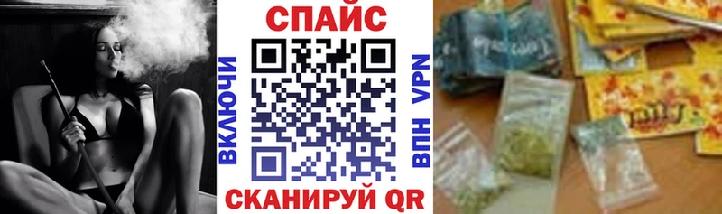 БУТИРАТ бутик Можга
