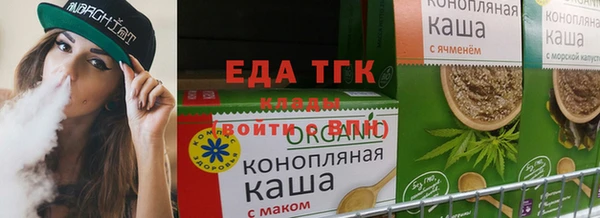 хмурый Бородино