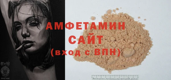 хмурый Бородино