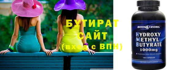 PSILOCYBIN Болохово