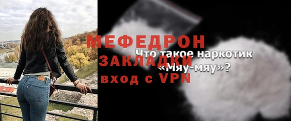 винт Покровск