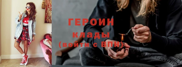 таблы Верея