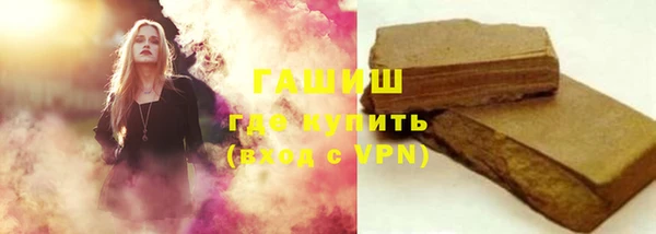 скорость mdpv Бронницы