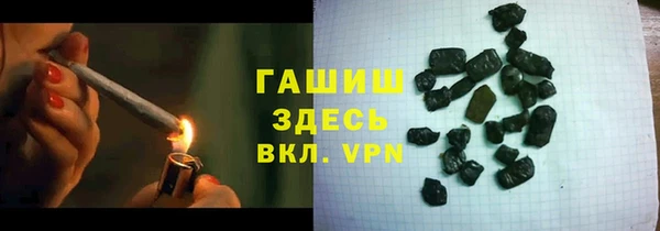 скорость mdpv Бронницы