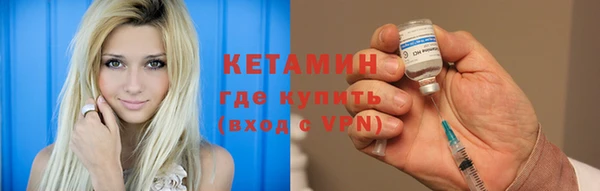 хмурый Бородино