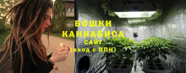 героин Верхний Тагил