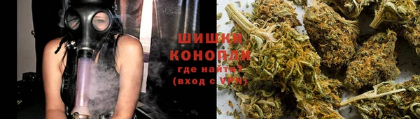 амфетамин Бугульма
