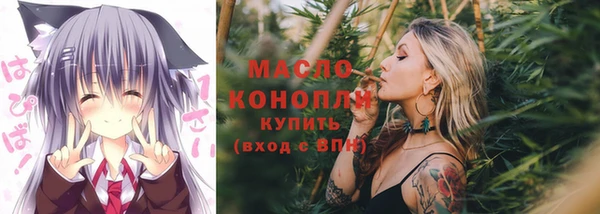 гашиш Болотное