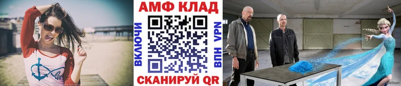 купить наркоту  Можга  гидра как войти  МЕТАМФЕТАМИН мет 